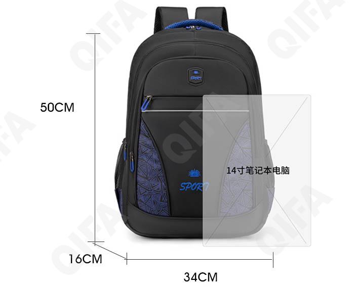 Мужской Рюкзак CC3005_YH8077-1