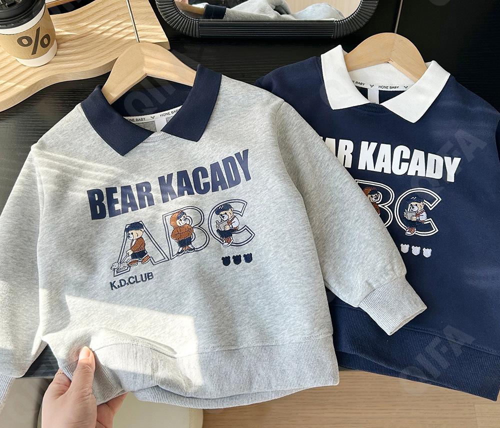 Детский Свитшот CC1221_12334_247_2576_93