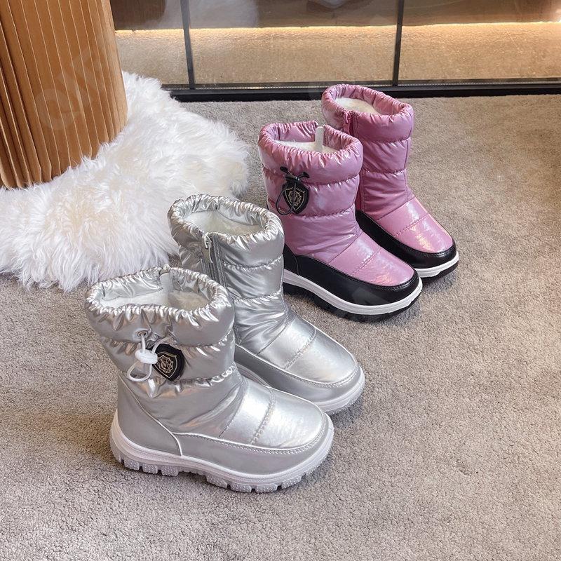 Детские Полусапоги CC4405_828-1 Детские Полусапоги CC4405_828-1