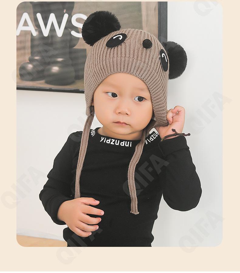 Детская Шапка CC3404_Z241-6