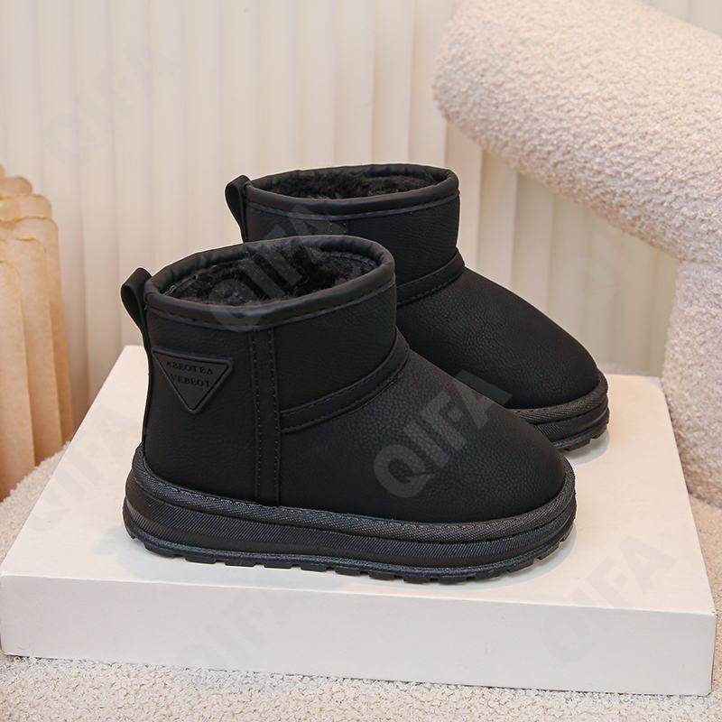 Детские Угги CC5225_F-071-A1