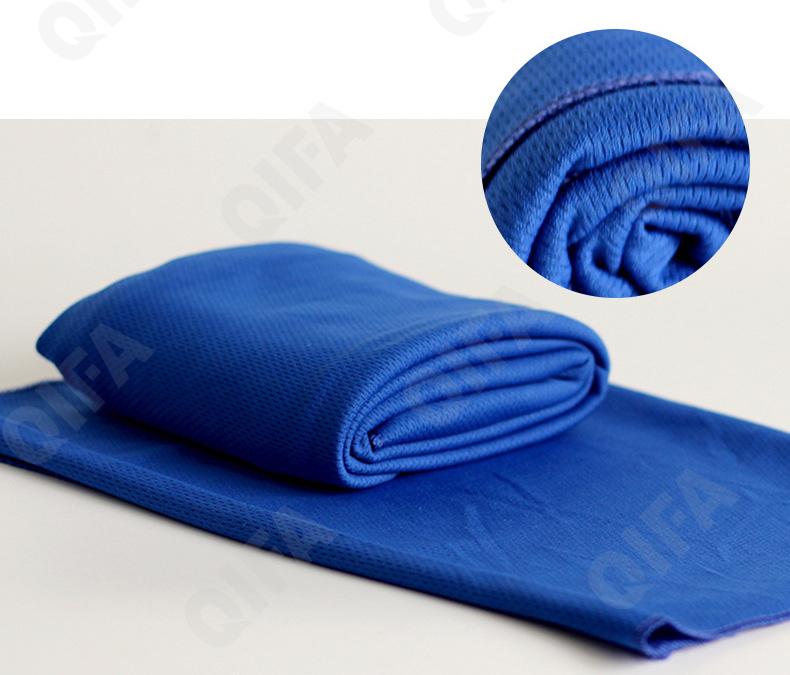 Спортивное полотенце CC1290_TD168M-25-5