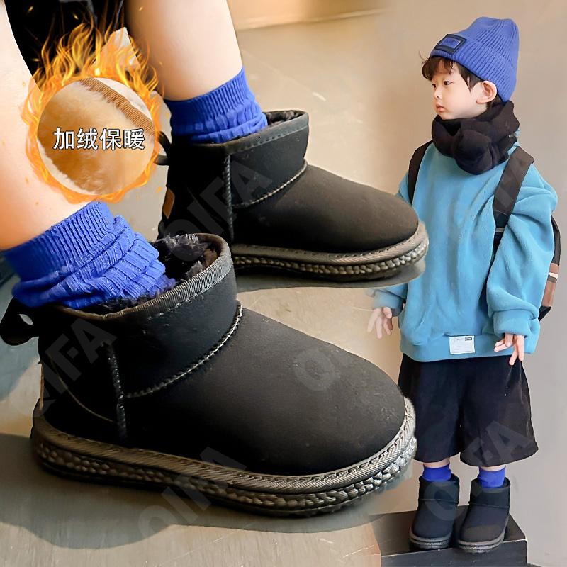 Детские Угги CC5214_1155-A1