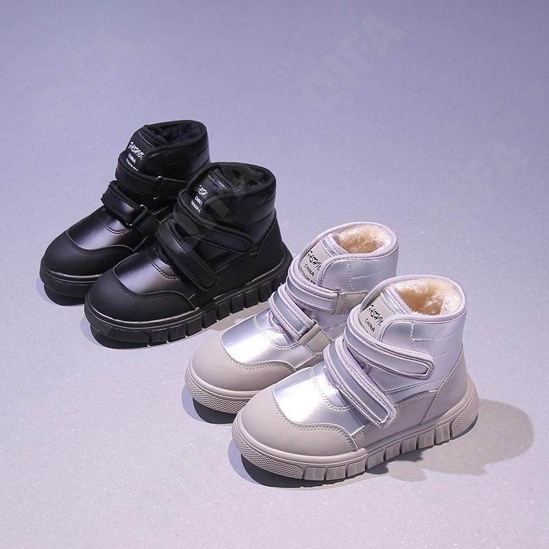 Детские Ботинки CC3962_9917X-B1 Детские Ботинки CC3962_9917X-B1