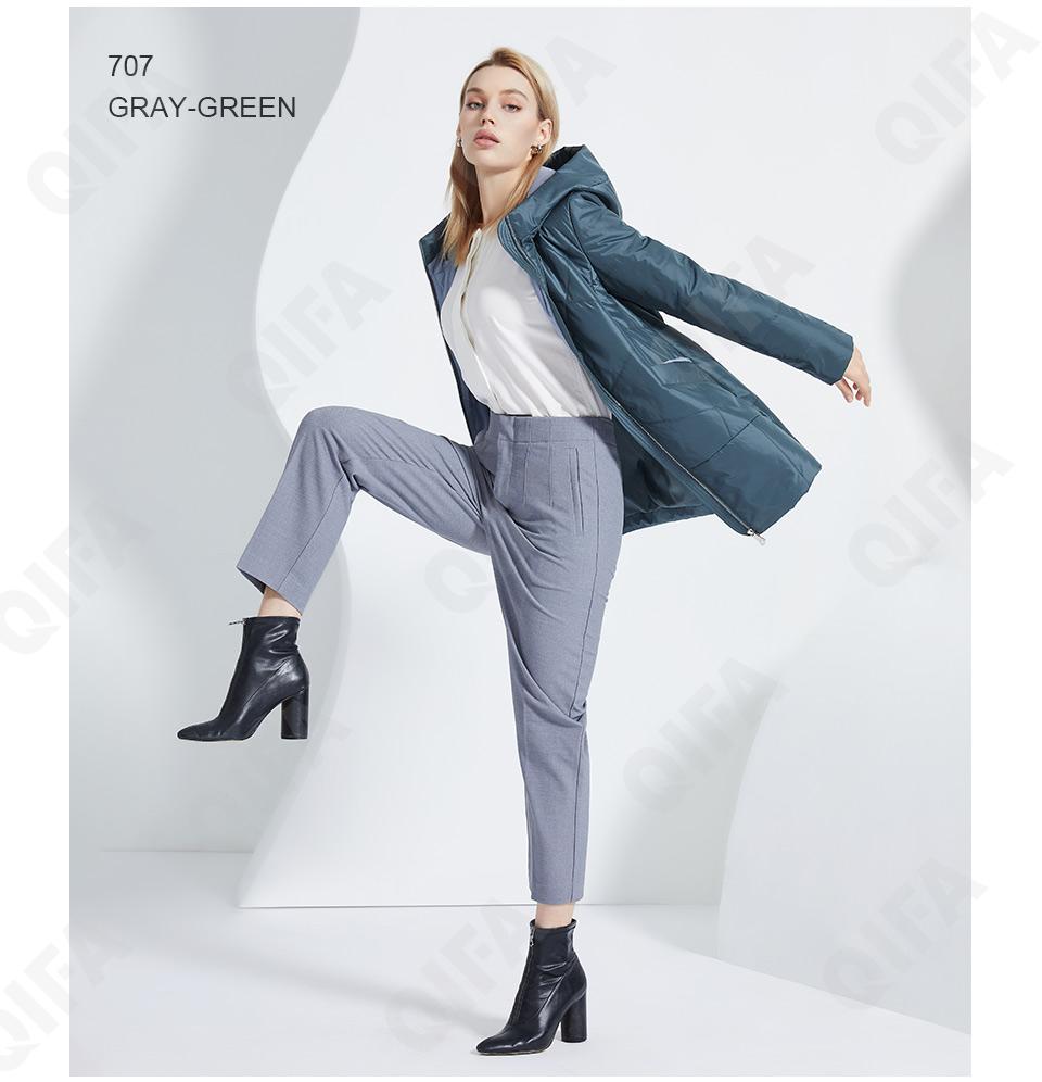 Женская Куртка CC093_C22114-1 Женская Куртка CC093_C22114-1