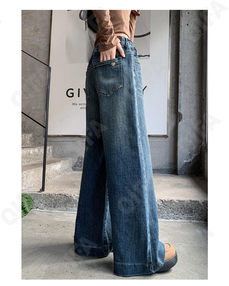 Детские Джинсы CC5426_8581_247_2579_96 Детские Джинсы CC5426_8581_247_2579_96