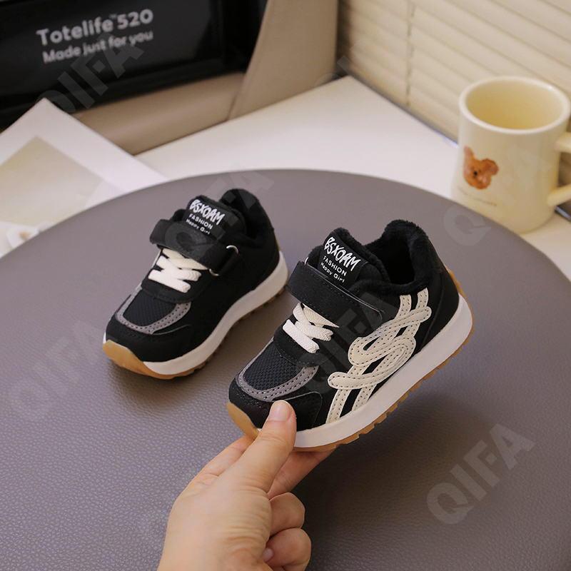 Детские Кроссовки CC3966_6699-A1 Детские Кроссовки CC3966_6699-A1