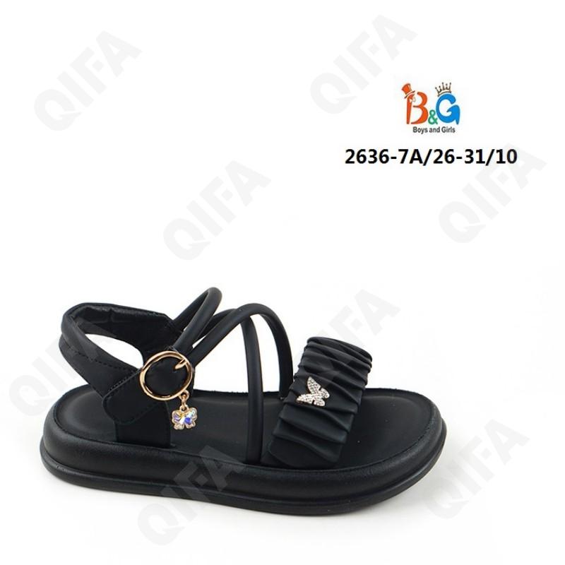 Детские Сандалии