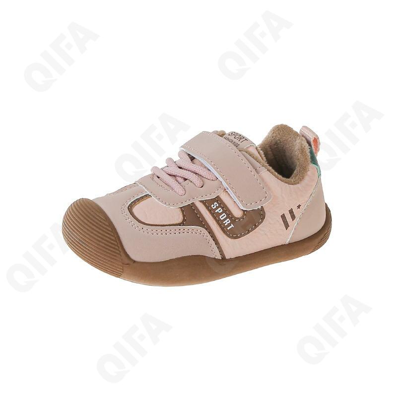 Детские Кеды