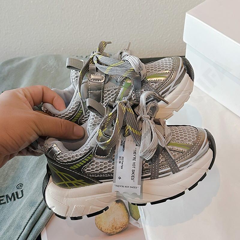 Детские Кроссовки