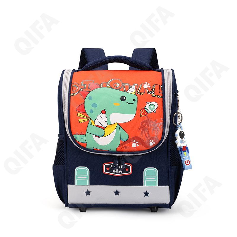 Детский Ранец