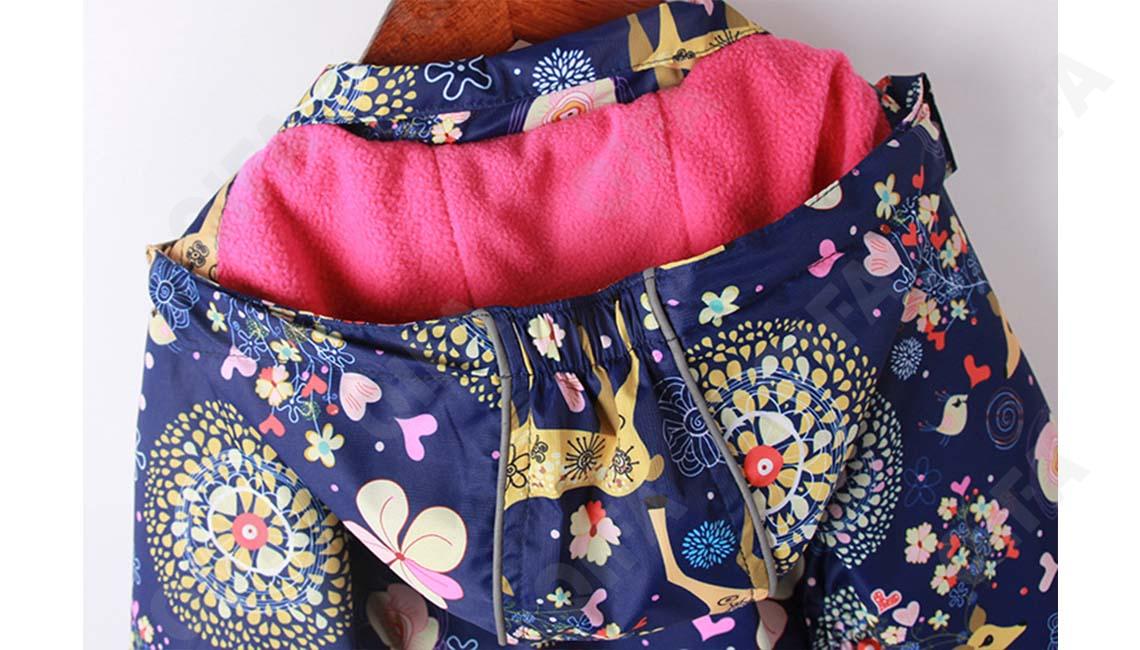 Детская Ветровка CC518_GJ021_243_2574