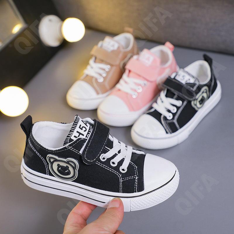 Детские Кроссовки CC3601_G1302_M-C3