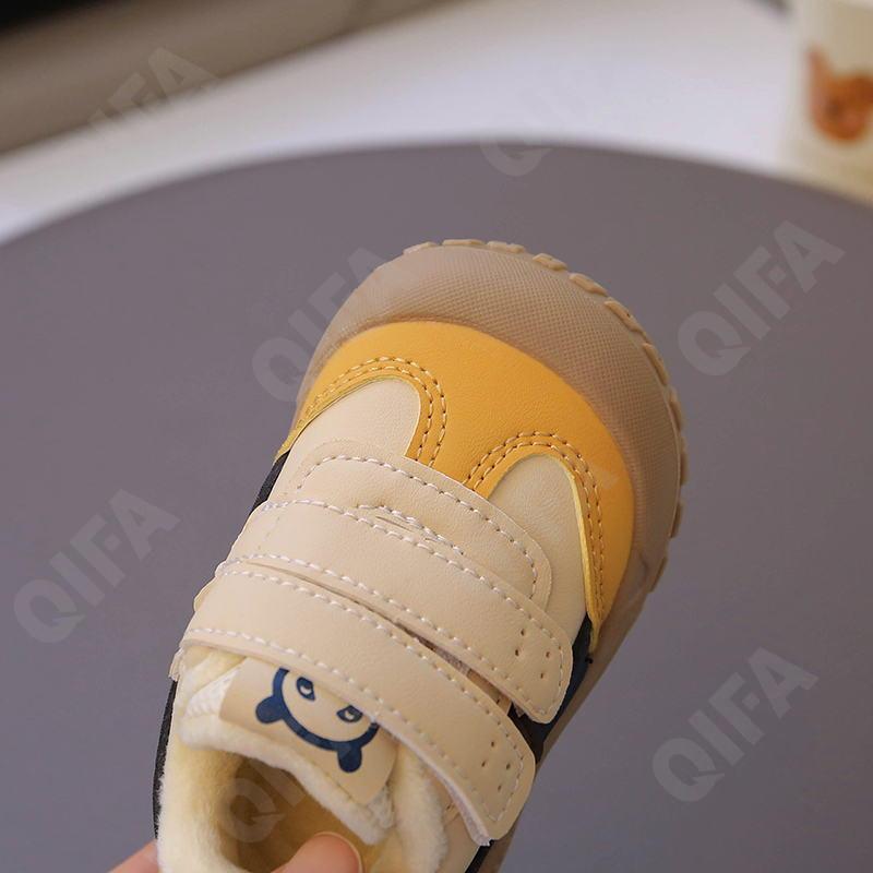 Детские Кроссовки CC3966_1009-A1