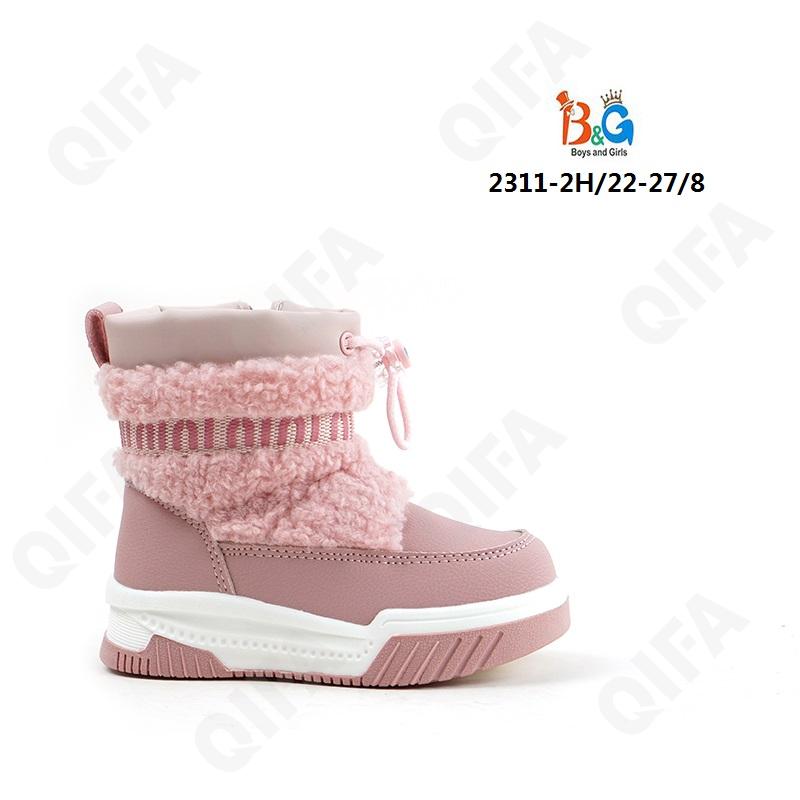 Детские Ботинки