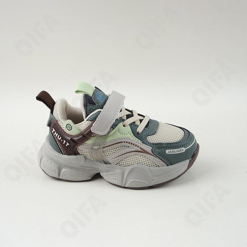 Детские Кроссовки RC51_W2052-2R Детские Кроссовки RC51_W2052-2R