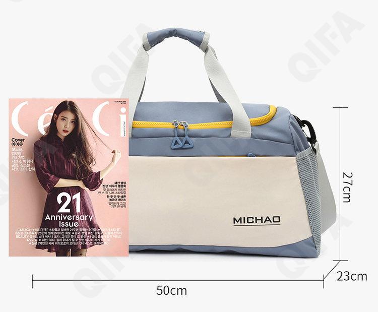 Женская Дорожная сумка CC4678_MCYZ_M138-5