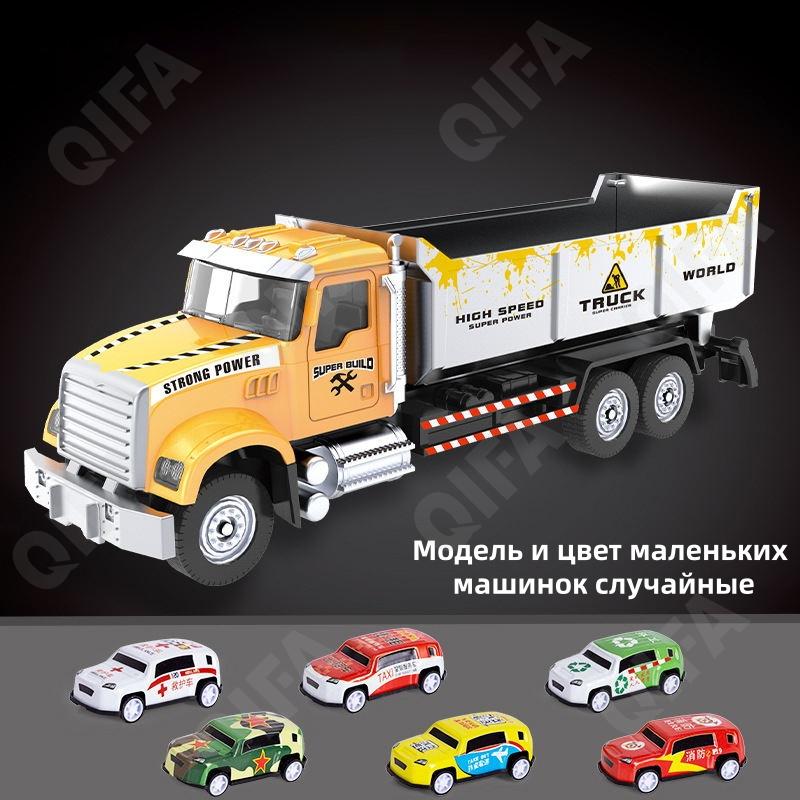 Машинки в наборах