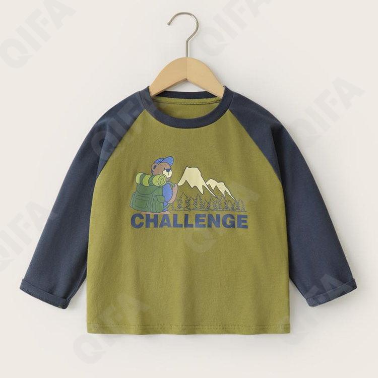 Детский Лонгслив CC4775_U14969_225_1817_67