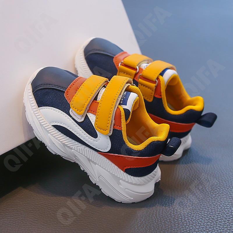 Детские Кроссовки