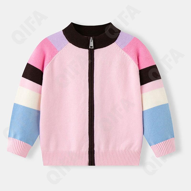 Детский Кардиган