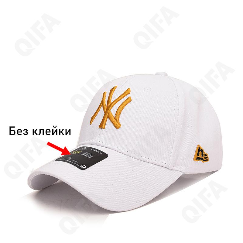 Женская Бейсболка CC3442_A001-3