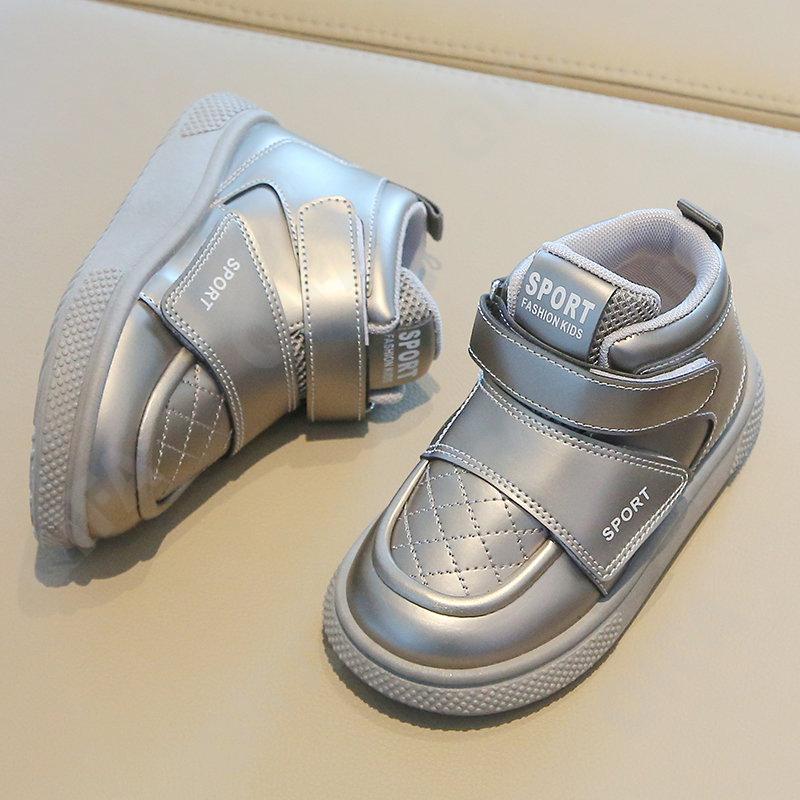 Детские Ботинки