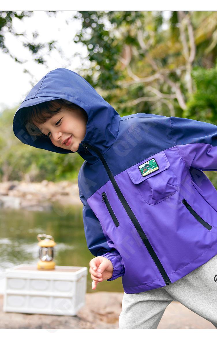 Детская Куртка CC4775_U15724_230_1817_2