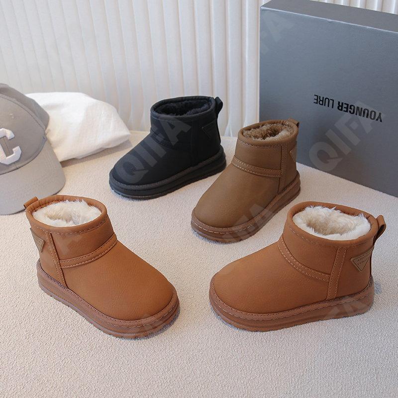 Детские Угги CC5225_FA071-A1