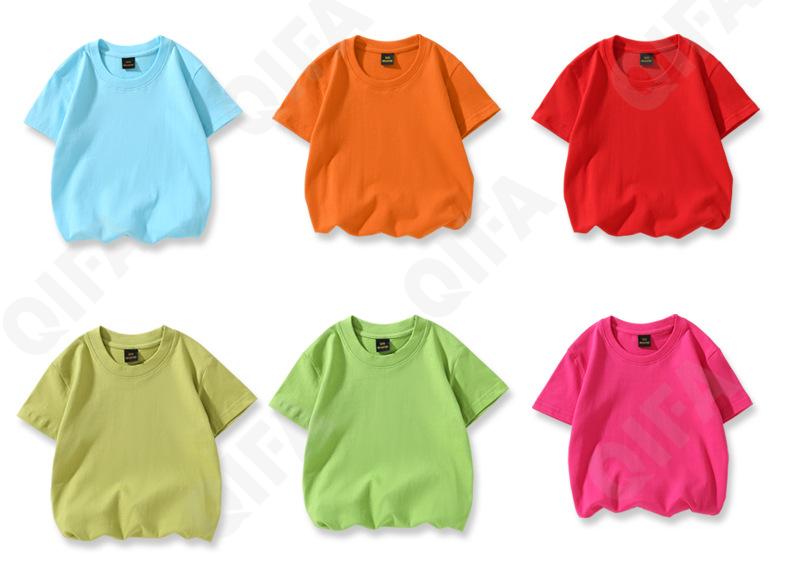 Детская Футболка CC4458_JG--200_225_2577_82