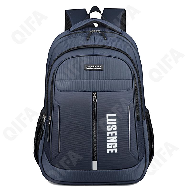 Мужской Рюкзак