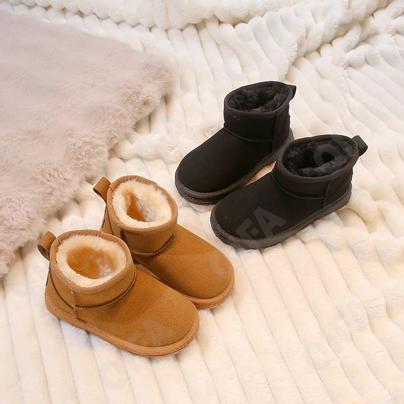 Детские Угги CC5214_1155-A1