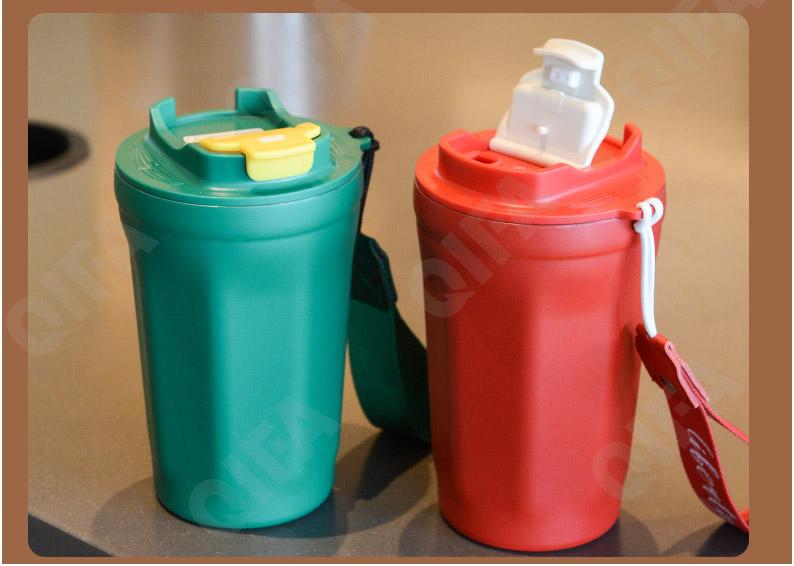 Термос CC2774_2636-1