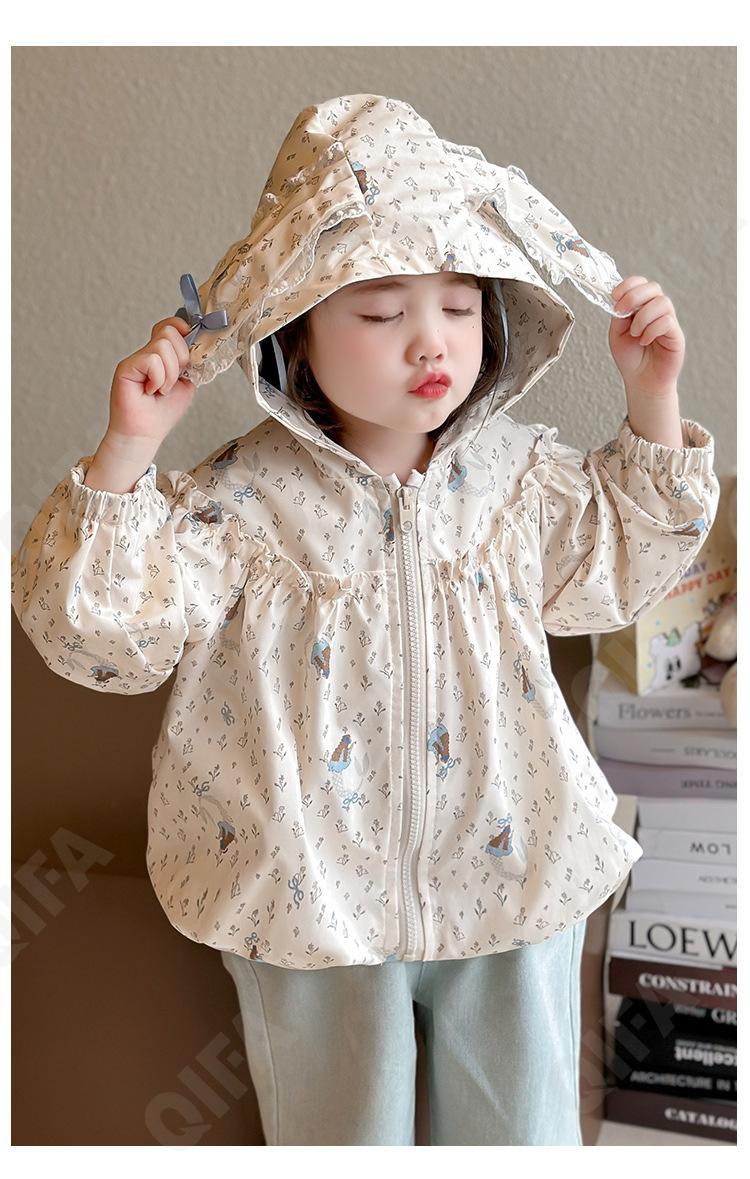 Детская Куртка CC4774_Q97-THUA_226_1817_6