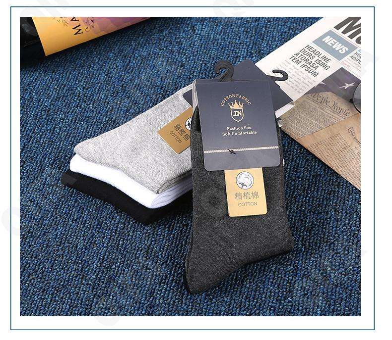 Мужские Носки CC1413_DULI25-5