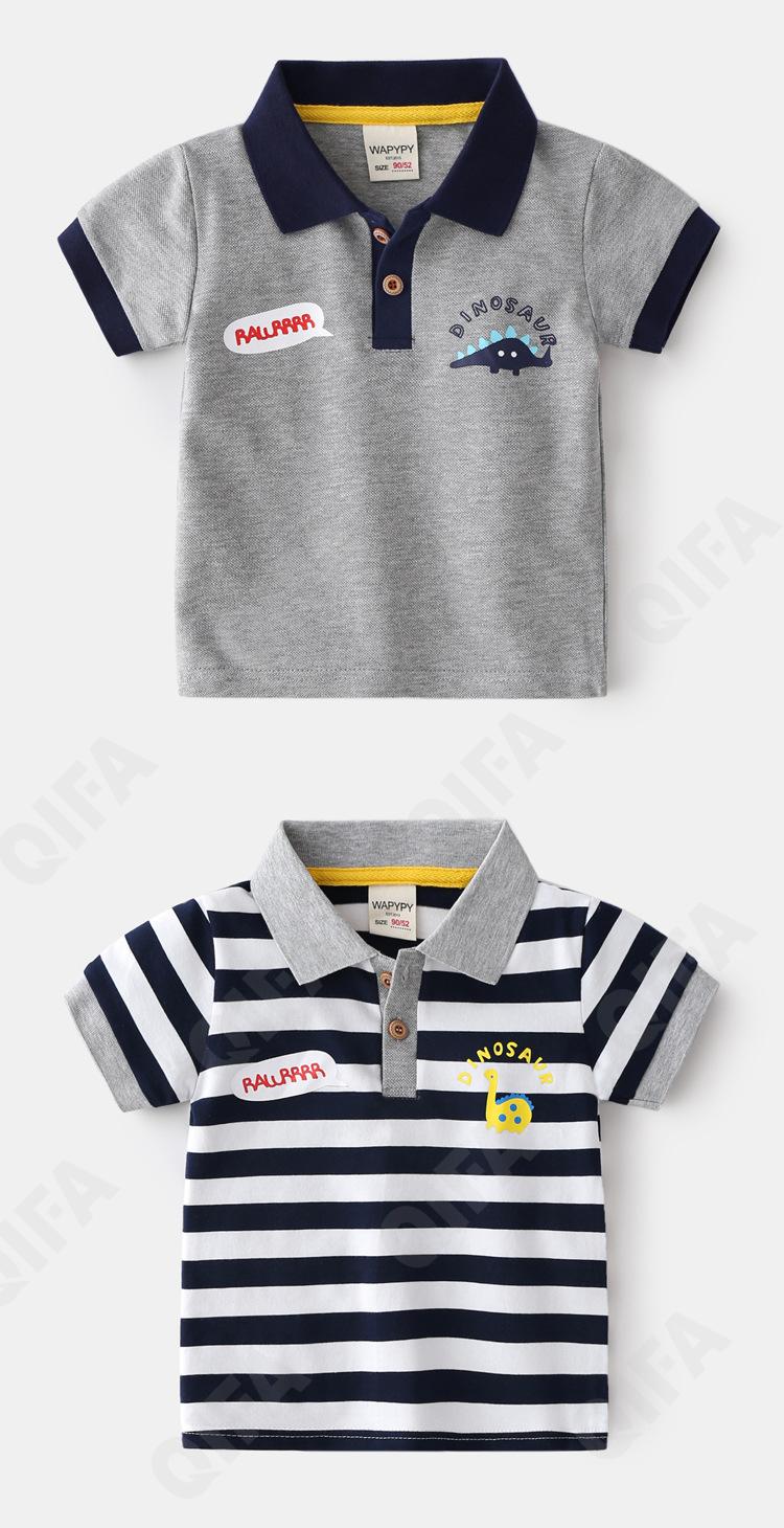 Детская Футболка поло CC3266_SY4120_246_2575_33