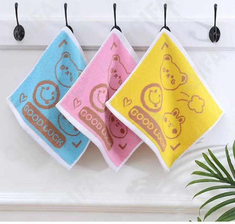 Полотенце-салфетка CC3784_HX168F-8-3