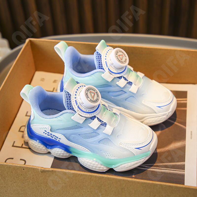 Детские Кроссовки