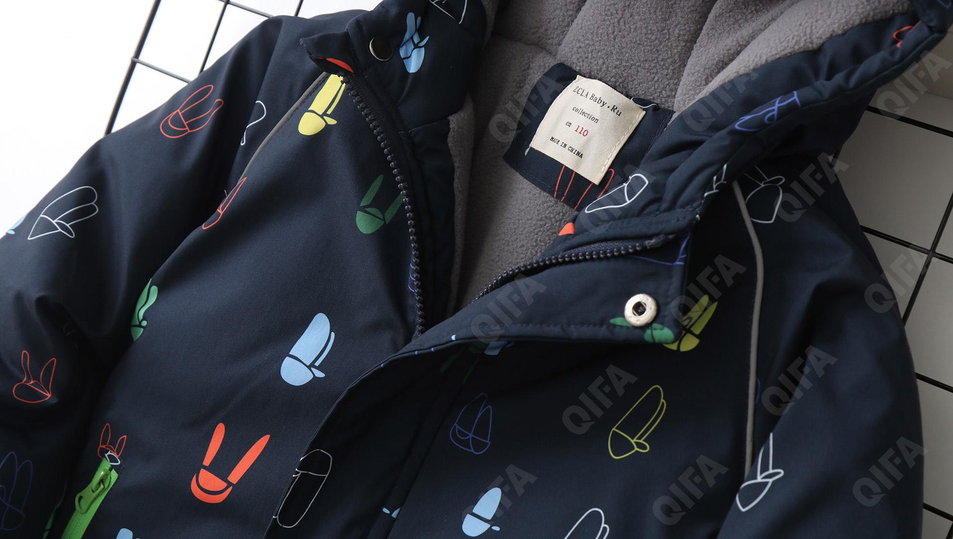 Детская Куртка CC2327_LM-8825-3 Детская Куртка CC2327_LM-8825-3