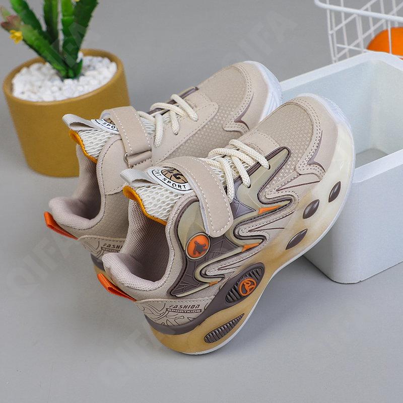 Детские Кроссовки