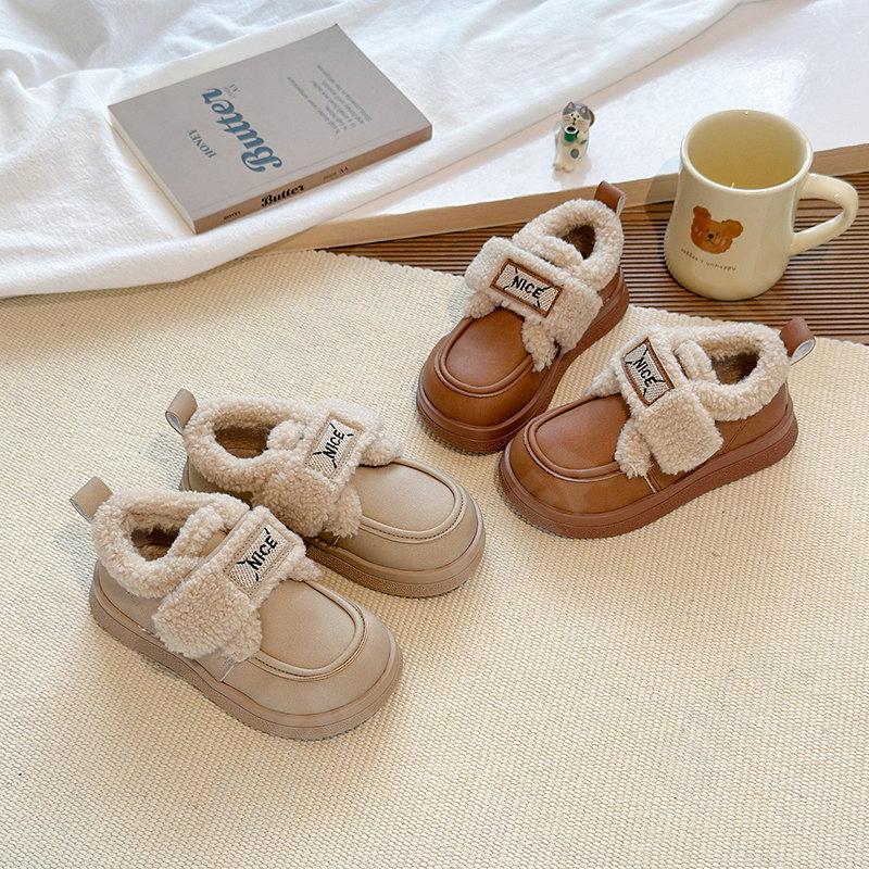 Детские Угги CC3962_350M-B1