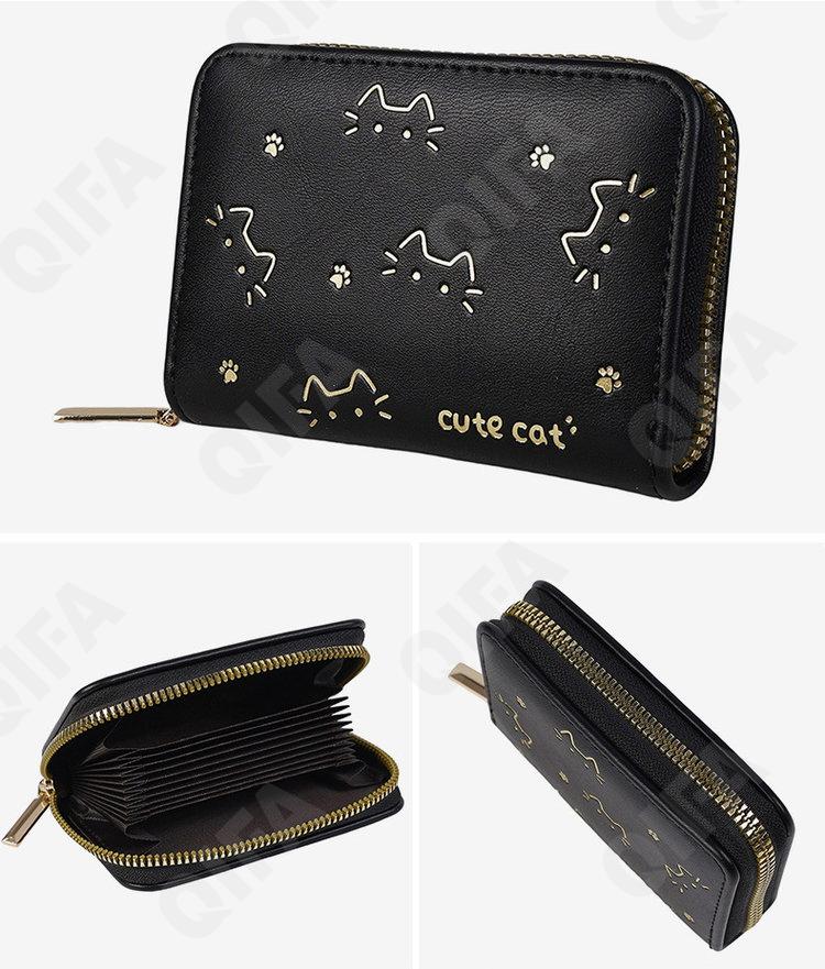 Женская Кредитница CC2568_FQ2001-01-5