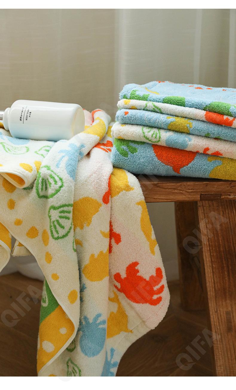 Лицевое полотенце CC3863_HY02-2