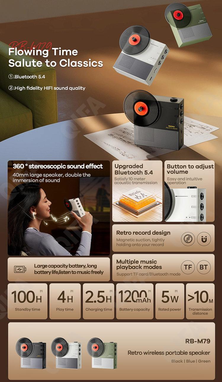 Bluetooth колонка CC5094_RH-03-1 Bluetooth колонка CC5094_RH-03-1