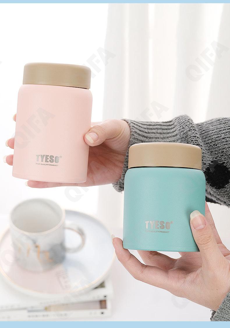 Термос CC3040_TYESO-8765