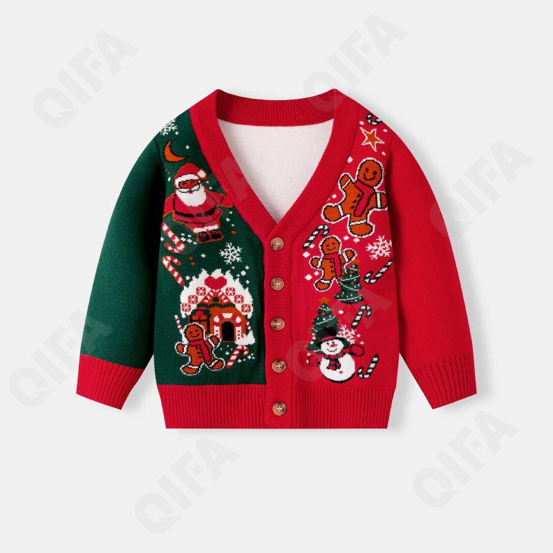 Детский Кардиган