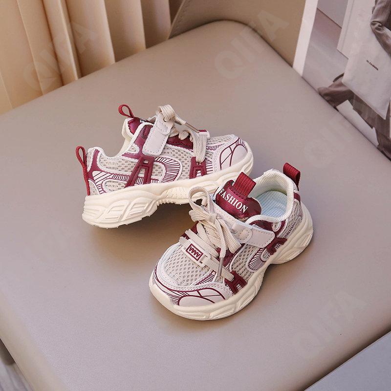 Детские Кроссовки