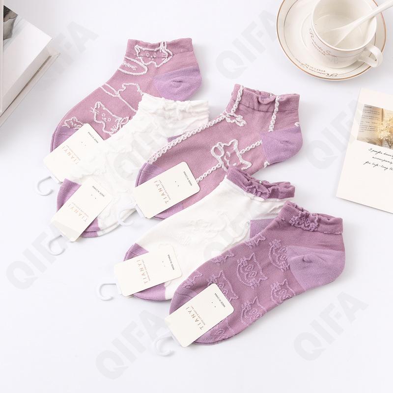 Женские Носки CC1413_M23-1