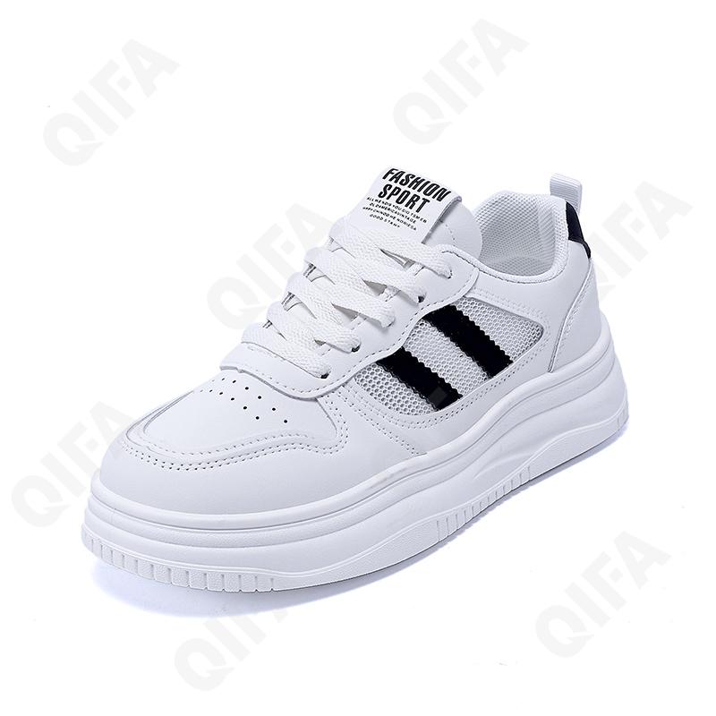 Женские Кроссовки