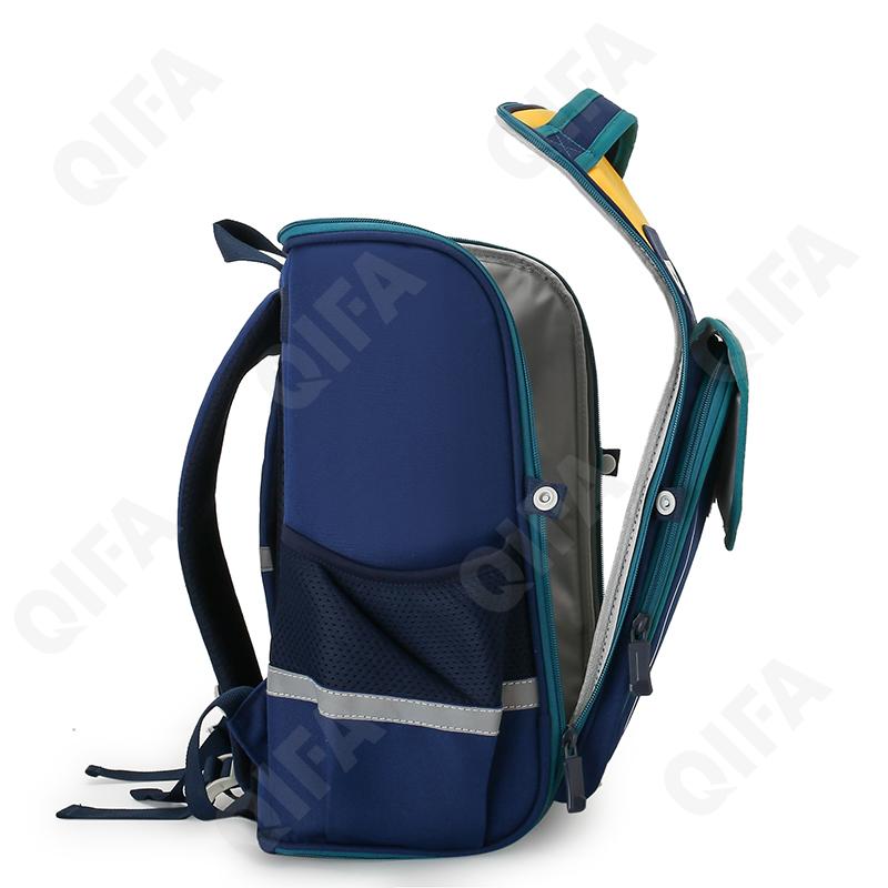 Детский Ранец RC688_2034B-1